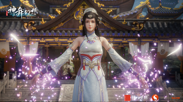 Screenshot 1 of 神舞幻想 Faith of Danschant