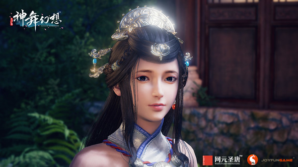 Screenshot 3 of 神舞幻想 Faith of Danschant