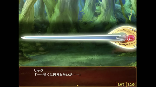 Screenshot 1 of Otaku's Fantasy 2