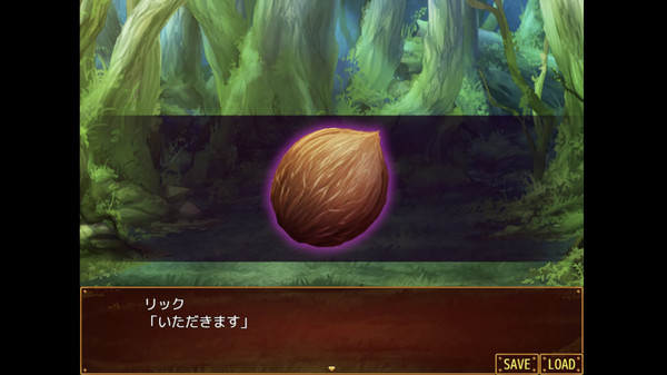 Screenshot 3 of Otaku's Fantasy 2