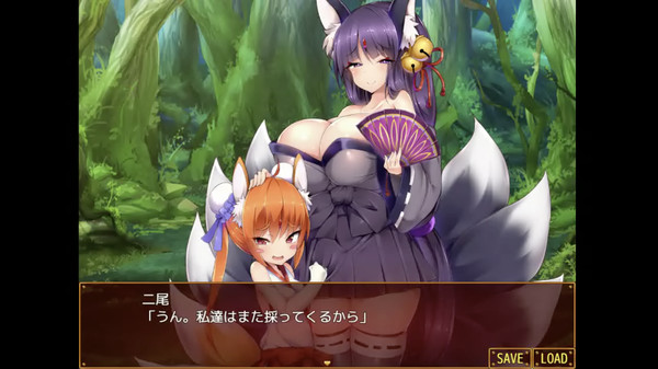 Screenshot 4 of Otaku's Fantasy 2