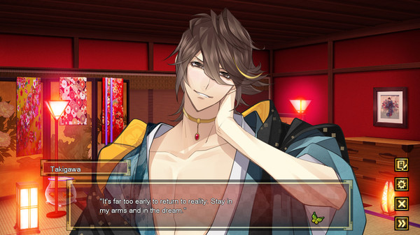 Screenshot 4 of The Men of Yoshiwara: Ohgiya