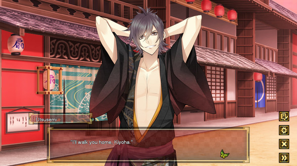 Screenshot 8 of The Men of Yoshiwara: Ohgiya