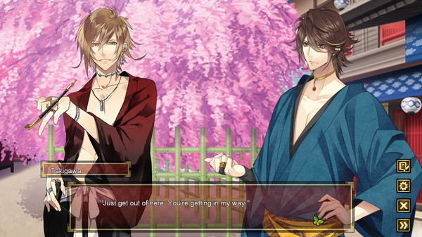 Screenshot 9 of The Men of Yoshiwara: Ohgiya