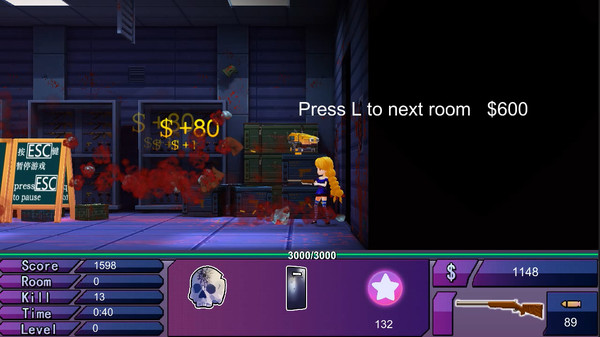 Screenshot 4 of ShineG In The Zombies