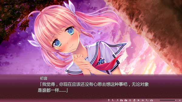 Screenshot 13 of 樱之杜†净梦者 1 第一部 Sakura no Mori † Dreamers part.1