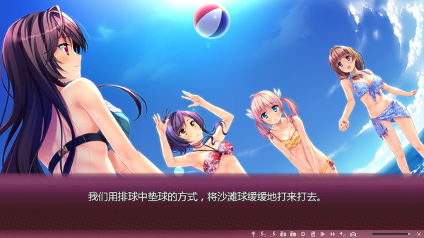 Screenshot 14 of 樱之杜†净梦者 1 第一部 Sakura no Mori † Dreamers part.1