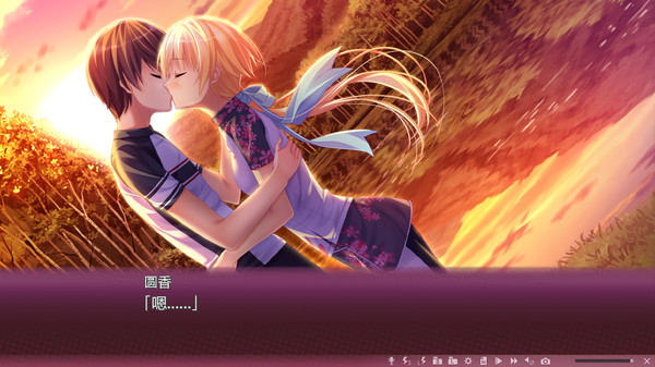Screenshot 3 of 樱之杜†净梦者 1 第一部 Sakura no Mori † Dreamers part.1