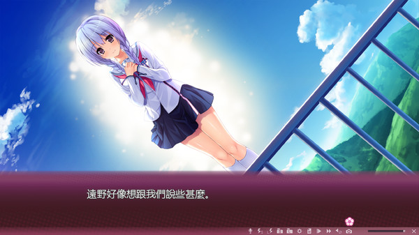 Screenshot 22 of 樱之杜†净梦者 1 第一部 Sakura no Mori † Dreamers part.1