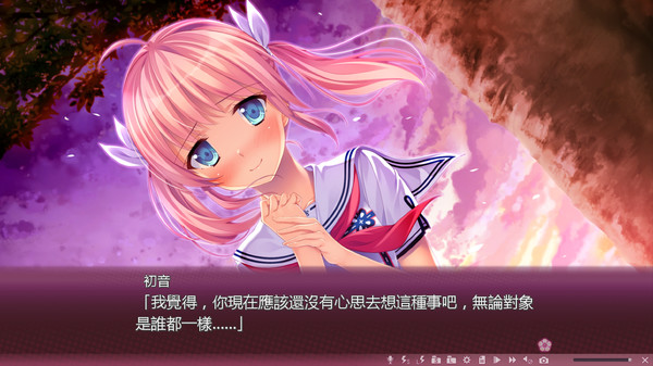 Screenshot 27 of 樱之杜†净梦者 1 第一部 Sakura no Mori † Dreamers part.1