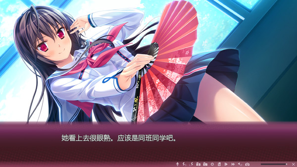 Screenshot 4 of 樱之杜†净梦者 1 第一部 Sakura no Mori † Dreamers part.1