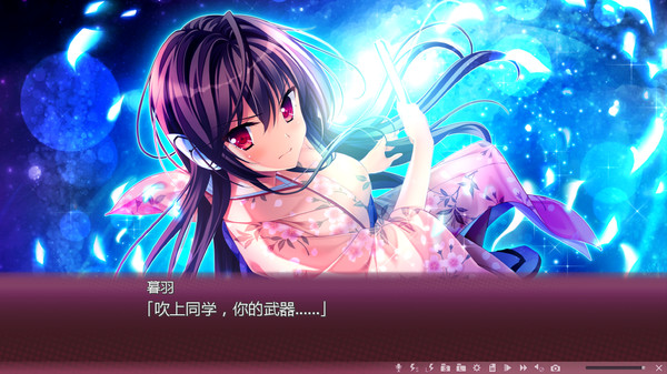 Screenshot 6 of 樱之杜†净梦者 1 第一部 Sakura no Mori † Dreamers part.1