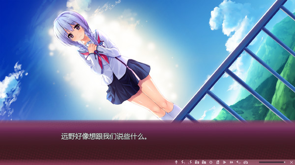 Screenshot 8 of 樱之杜†净梦者 1 第一部 Sakura no Mori † Dreamers part.1