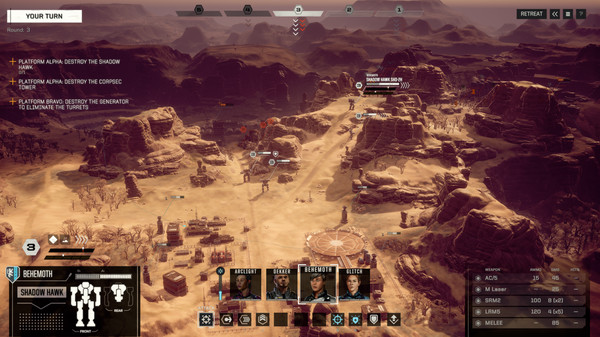 Screenshot 3 of BATTLETECH