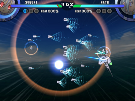 Screenshot 13 of Acceleration of SUGURI 2