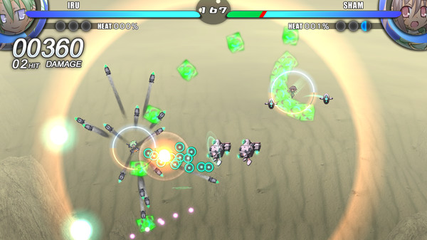 Screenshot 6 of Acceleration of SUGURI 2