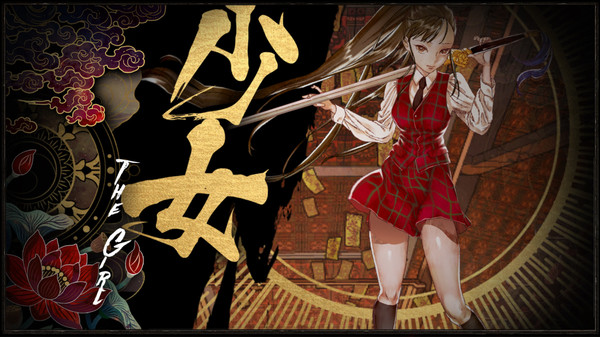 Screenshot 10 of Shikhondo(食魂徒) - Soul Eater
