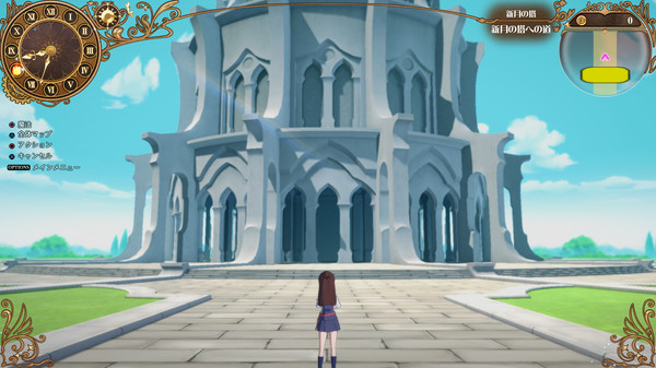 Screenshot 10 of Little Witch Academia: Chamber of Time