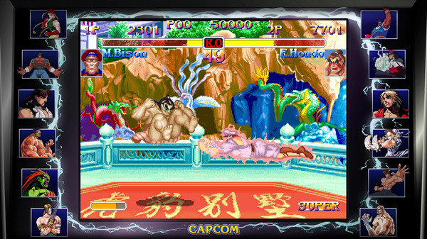 Screenshot 9 of Street Fighter 30th Anniversary Collection