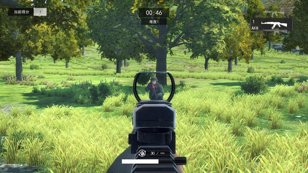 Screenshot 2 of PubgTrainingCamp