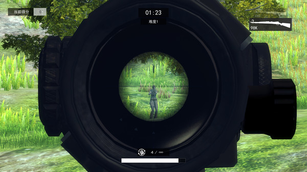 Screenshot 3 of PubgTrainingCamp