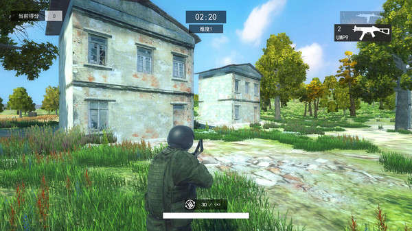 Screenshot 6 of PubgTrainingCamp