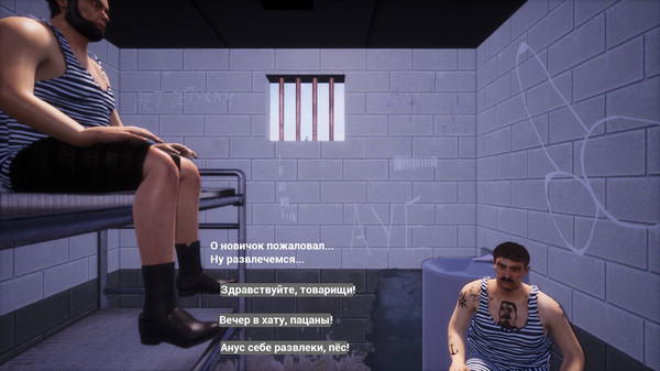 Screenshot 2 of ЕСТЬ ДВА СТУЛА