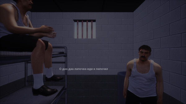 Screenshot 5 of ЕСТЬ ДВА СТУЛА