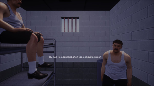 Screenshot 7 of ЕСТЬ ДВА СТУЛА