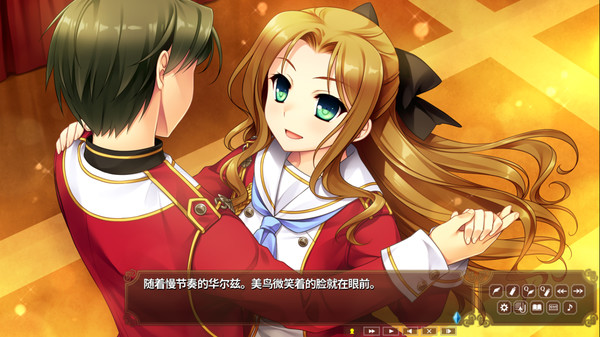 Screenshot 12 of 淑女同萌！HELLO LADY!