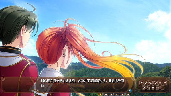 Screenshot 15 of 淑女同萌！HELLO LADY!