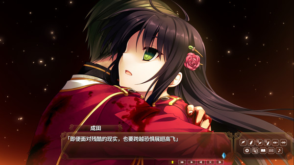 Screenshot 20 of 淑女同萌！HELLO LADY!