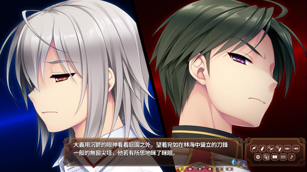 Screenshot 31 of 淑女同萌！HELLO LADY!