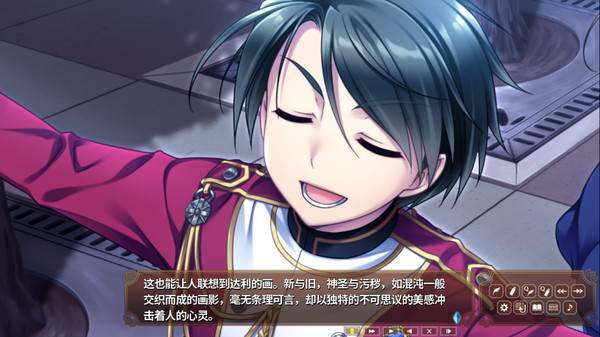 Screenshot 5 of 淑女同萌！HELLO LADY!