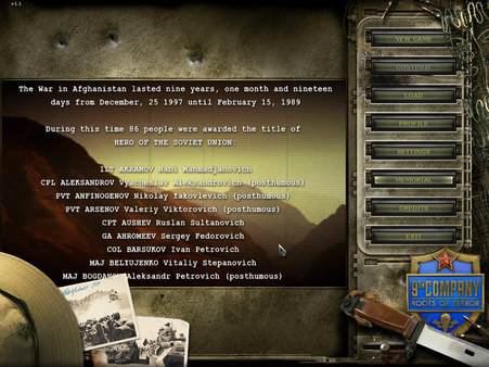 Screenshot 6 of 9th Company: Roots Of Terror