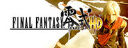 FINAL FANTASY TYPE-0™ HD