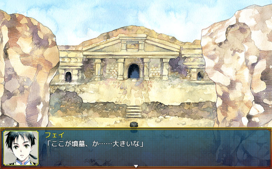 Screenshot 2 of Tales of Winds: Tomb of the Sol Empire