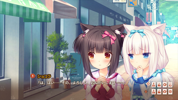 Screenshot 2 of NEKOPARA Extra