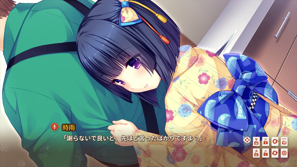 Screenshot 10 of NEKOPARA Extra