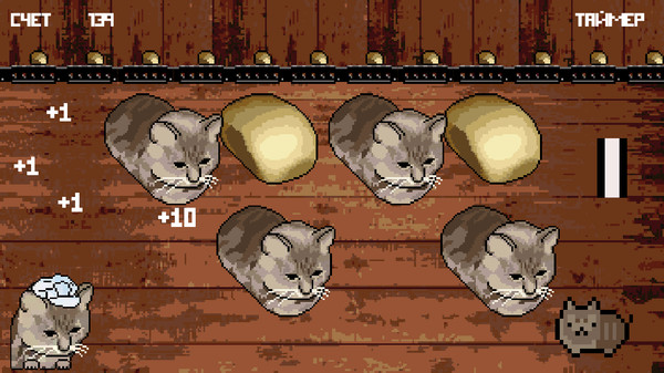 Screenshot 1 of Cat or Bread?
