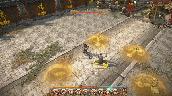 Screenshot 3 of 天命奇御 Fate Seeker