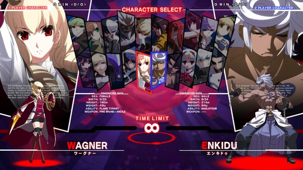 Screenshot 1 of UNDER NIGHT IN-BIRTH Exe:Late[st]