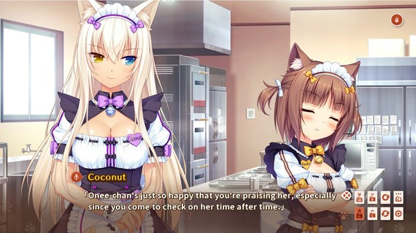 Screenshot 1 of NEKOPARA Vol. 3