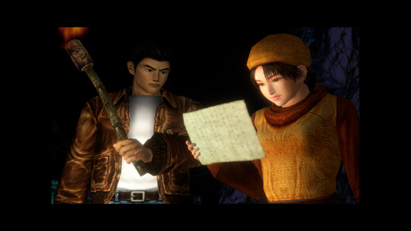 Screenshot 4 of Shenmue I & II