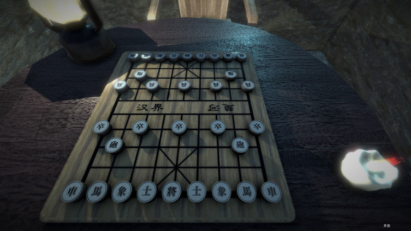 Screenshot 11 of Chinese Chess/ Elephant Game: 象棋/ 中国象棋/ 中國象棋