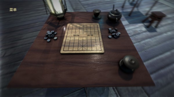 Screenshot 12 of Chinese Chess/ Elephant Game: 象棋/ 中国象棋/ 中國象棋