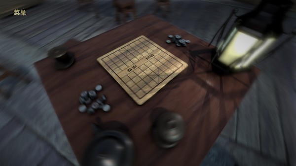 Screenshot 13 of Chinese Chess/ Elephant Game: 象棋/ 中国象棋/ 中國象棋