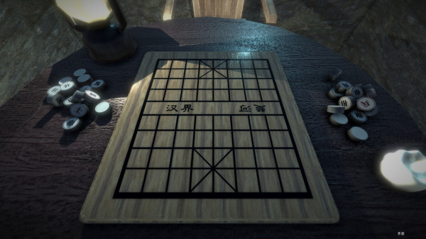Screenshot 8 of Chinese Chess/ Elephant Game: 象棋/ 中国象棋/ 中國象棋