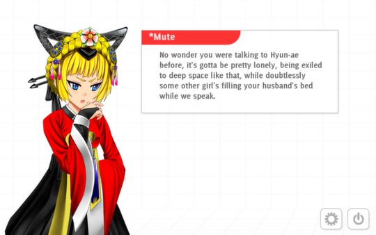 Screenshot 6 of Analogue: A Hate Story