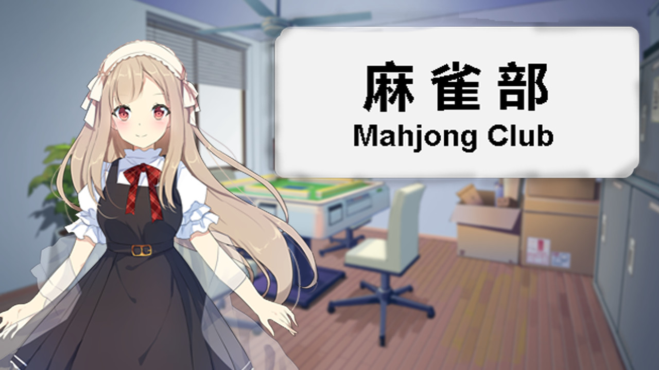 Mahjong club. Маджонг клуб.